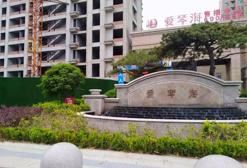同心花开满庭芳——党建引领小区治理的临沂莒南探索